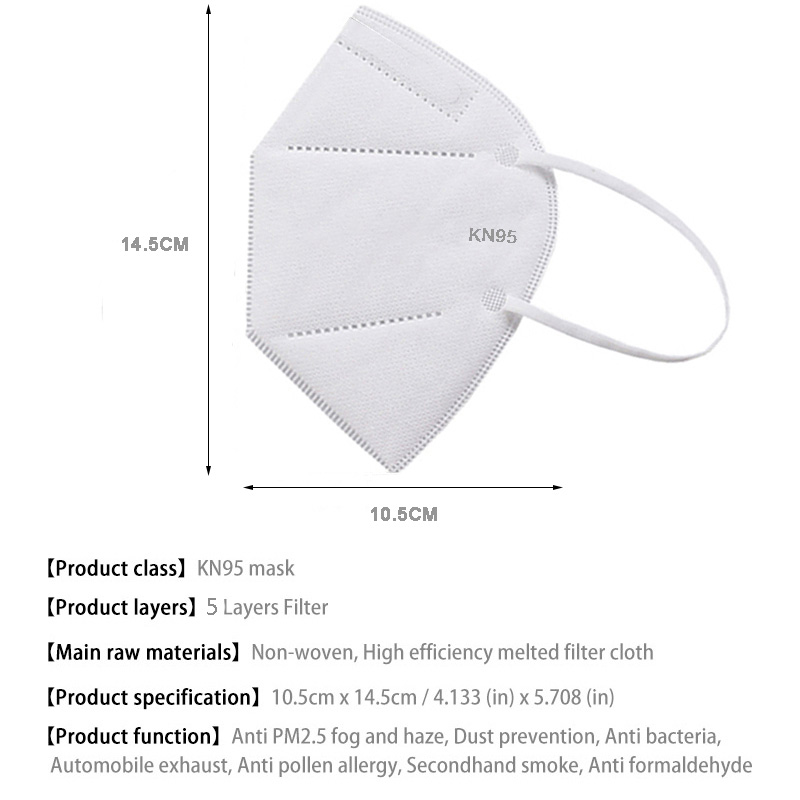 10-100個mascarillas FFP2フェイスマスク - Disposable Surgical Mask のレビューと価格