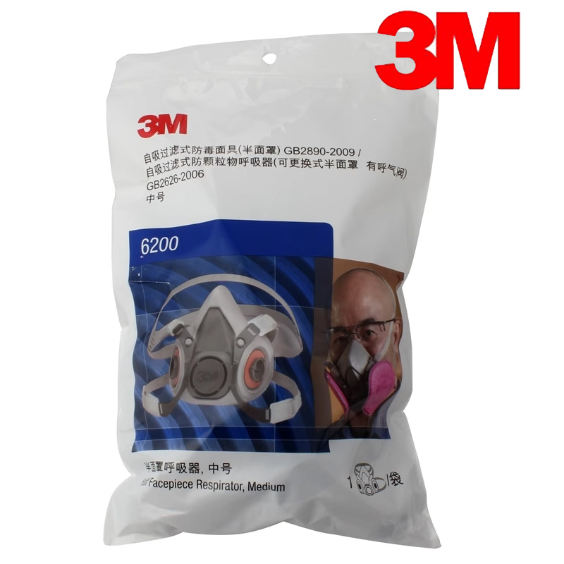 3M6200 自己吸着式フィルターガスマスク ハーフマスク  - Dust Mask Construction のレビューと価格