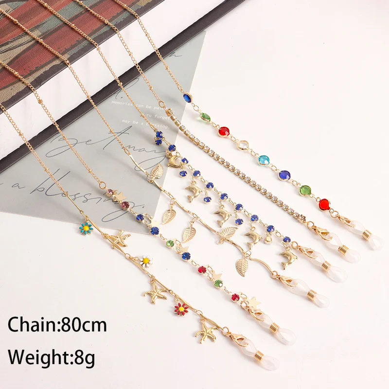 ファッション愛葉子供サングラスマスクホルダーストラップカラー - Mask Chain Holder のレビューと価格